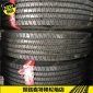 风神风力低平板拖车轮胎 全钢卡车轮胎 WSR24 750R15 7.50R15
